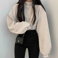 ยู