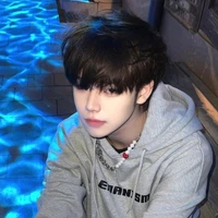 คิน