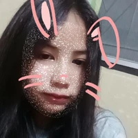 คนเเจก