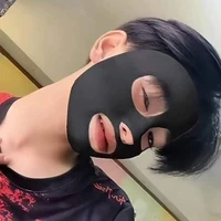 นีโม่