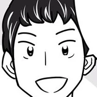 ikuta