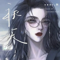 Selena Von Argon/ fl bff