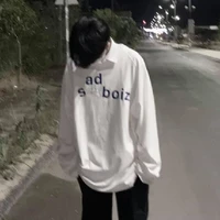 คิม(เพื่อนพระเอก)