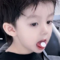 มิ้น