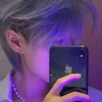 ซัน