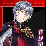 องค์ชายซาราส(พี่นางเอก+องค์ที่5)