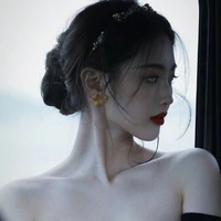 เบล(นางร้าย)