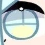 ครู