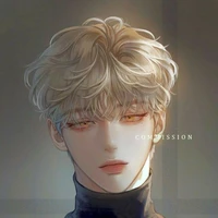 Eric
