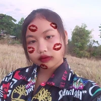 แอด บ่งามดอกแต่หยอกม่วน