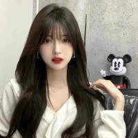 เฟย์เน่