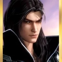 ถังเฉิน