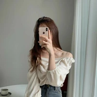 ไอริน