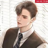 Daniel Walker - FL BIL