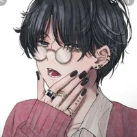 suga