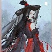 Meng Yi