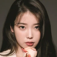 le IU ( jie UN )