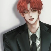 เซกิ