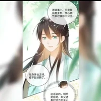 ซ่งจลิงหลาน(องค์ชายแคว้นซ่ง)