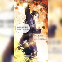 จลิ่งหยวน(องค์ชายสี่)