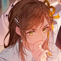 Sister Wei