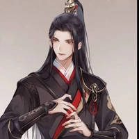 Harumi