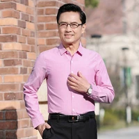 โซน(พ่อพระเอก)