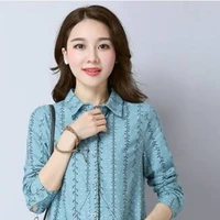 ครูใหญ่