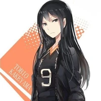 มาเอจิ(นอ.ชาติก่อน)