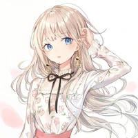 Yuki Chan