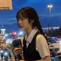 ไอริน(น.อ)