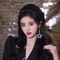 ไอลิน