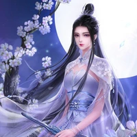 Fu meng