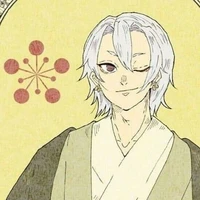 Tengen Uzui