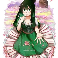 Tsuyuo Asui