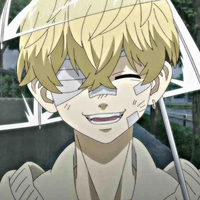 จิฟุยุ