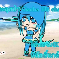 ไข่หลาม