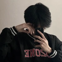 สาม