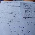 ตัวประกาศ