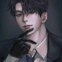 ภาคิน