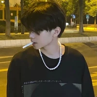 กาฟิว/พอ😈