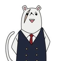 nezu