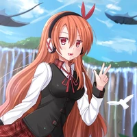Aria (FL BF)