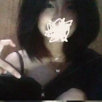 hieyene