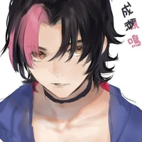 Takagi Masayoshi