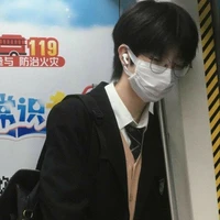 อเรน(พอ.ตอนเนิร์ด)
