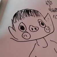ซาตูด