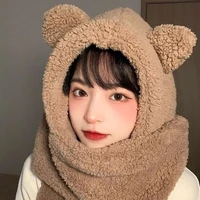 หลินหลิน