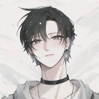 eric