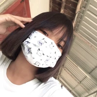 แอด💐🥺